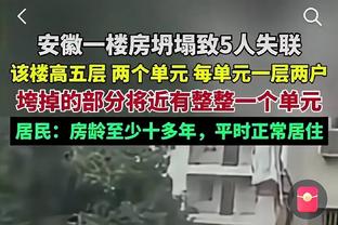 詹姆斯：很难选择某一个画面来为科比树立雕像 他在场上激励着我